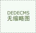正在正定滹沱河艺术生