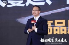 了业绩取声誉双丰收的贸易佳绩