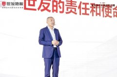 一直贴合年轻受众的糊口方