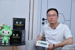 计更多的是以报酬本